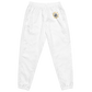 Unisex track pants